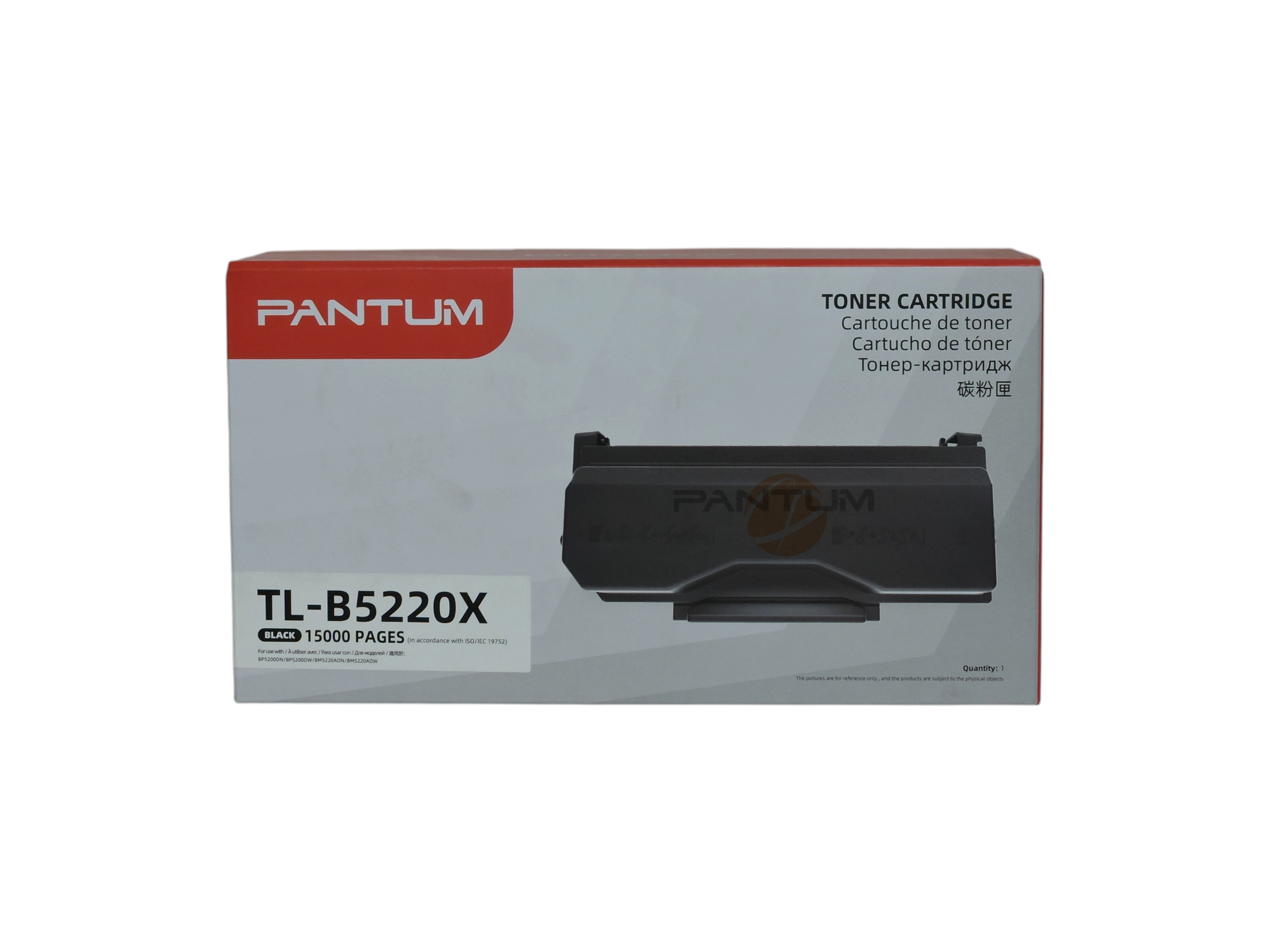 Caja de cartucho de tóner negro Pantum TL-B5220X para impresoras láser, vendido por Compras Perfectas